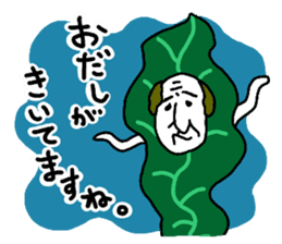 The Seasoning Man 1 sticker #976921