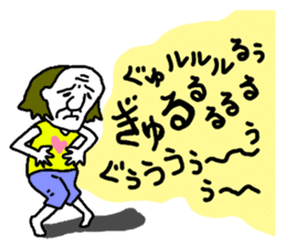 The Seasoning Man 1 sticker #976923