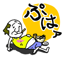 The Seasoning Man 1 sticker #976924