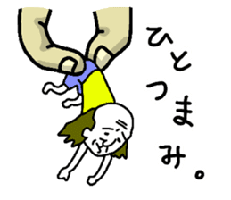 The Seasoning Man 1 sticker #976925