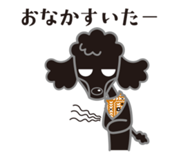 Takaco Inoue & Benio Stamp sticker #977089