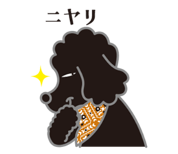 Takaco Inoue & Benio Stamp sticker #977104