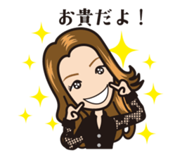 Takaco Inoue & Benio Stamp sticker #977109