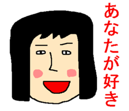 Sticker of the person to cheer up sticker #977215