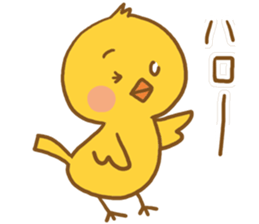 Little bird stamp sticker #977287