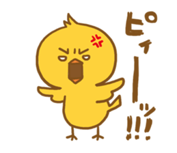 Little bird stamp sticker #977288