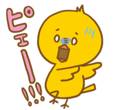 Little bird stamp sticker #977291