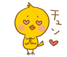 Little bird stamp sticker #977294