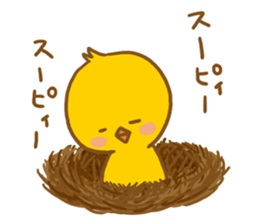 Little bird stamp sticker #977297