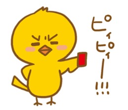 Little bird stamp sticker #977320