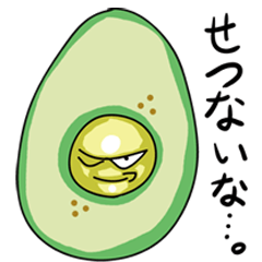 Vegetables of scary face