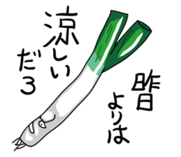 Vegetables of scary face sticker #977368