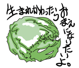 Vegetables of scary face sticker #977369