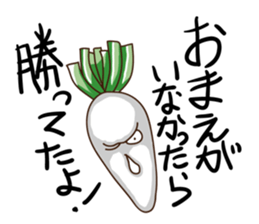 Vegetables of scary face sticker #977372