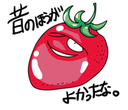 Vegetables of scary face sticker #977375