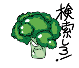 Vegetables of scary face sticker #977376