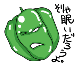 Vegetables of scary face sticker #977379