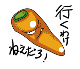 Vegetables of scary face sticker #977381