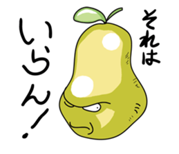 Vegetables of scary face sticker #977387