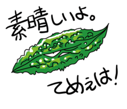 Vegetables of scary face sticker #977391