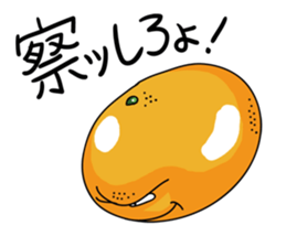 Vegetables of scary face sticker #977393