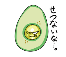 Vegetables of scary face sticker #977394