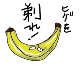 Vegetables of scary face sticker #977395