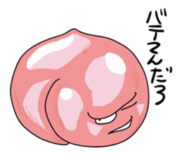 Vegetables of scary face sticker #977396