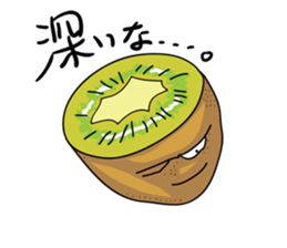 Vegetables of scary face sticker #977401