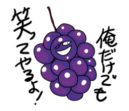 Vegetables of scary face sticker #977402