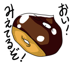 Vegetables of scary face sticker #977403