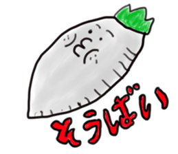 the nagasaki dialect sticker sticker #977448