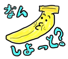 the nagasaki dialect sticker sticker #977450
