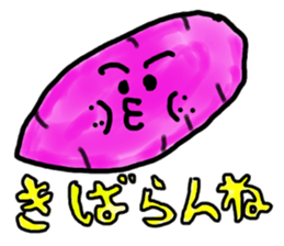 the nagasaki dialect sticker sticker #977453