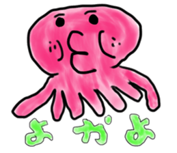 the nagasaki dialect sticker sticker #977454