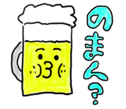 the nagasaki dialect sticker sticker #977457