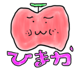 the nagasaki dialect sticker sticker #977458