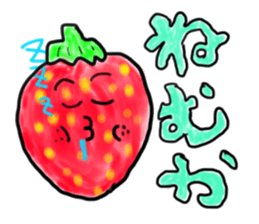 the nagasaki dialect sticker sticker #977461