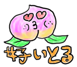 the nagasaki dialect sticker sticker #977463