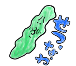 the nagasaki dialect sticker sticker #977465