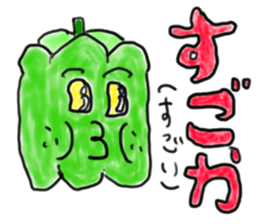 the nagasaki dialect sticker sticker #977468