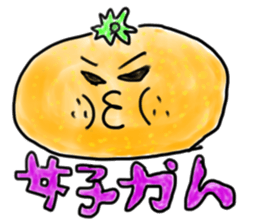 the nagasaki dialect sticker sticker #977470