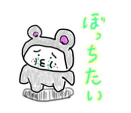 the nagasaki dialect sticker sticker #977472