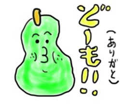 the nagasaki dialect sticker sticker #977474