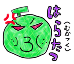 the nagasaki dialect sticker sticker #977475