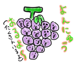 the nagasaki dialect sticker sticker #977476