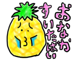 the nagasaki dialect sticker sticker #977477