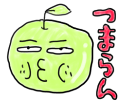 the nagasaki dialect sticker sticker #977480