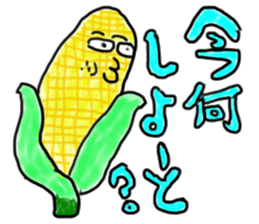 the nagasaki dialect sticker sticker #977482