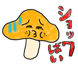the nagasaki dialect sticker sticker #977484